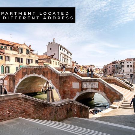 Отель Palazzo San Luca Венеция Экстерьер фото